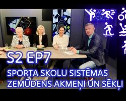  "(Bez)maksas sports": Latvijas sporta skolu sistēmas zemūdens akmeņi un sēkļi | S02 EP07