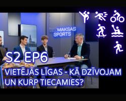 “(Bez)maksas sports”: vietējās līgas - kā dzīvojam un kurp tiecamies? | S02 EP06
