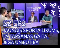 "(Bez)maksas sports": jaunais Sporta likums, tā jēga, būtība un tapšanas gaita | S02 EP02